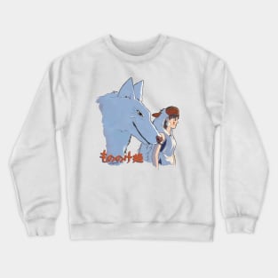 The Princess and the Wolf Crewneck Sweatshirt